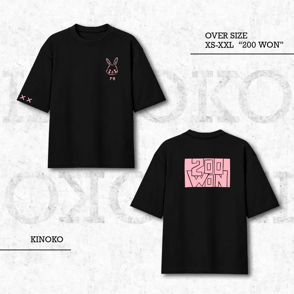 T-Shirt «200 Won» 3