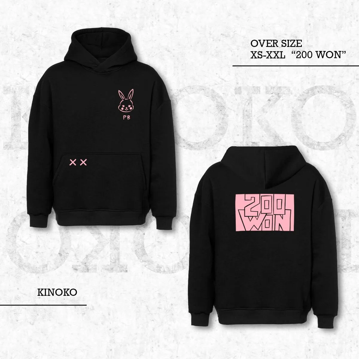 Hoodie «200 Won» 3