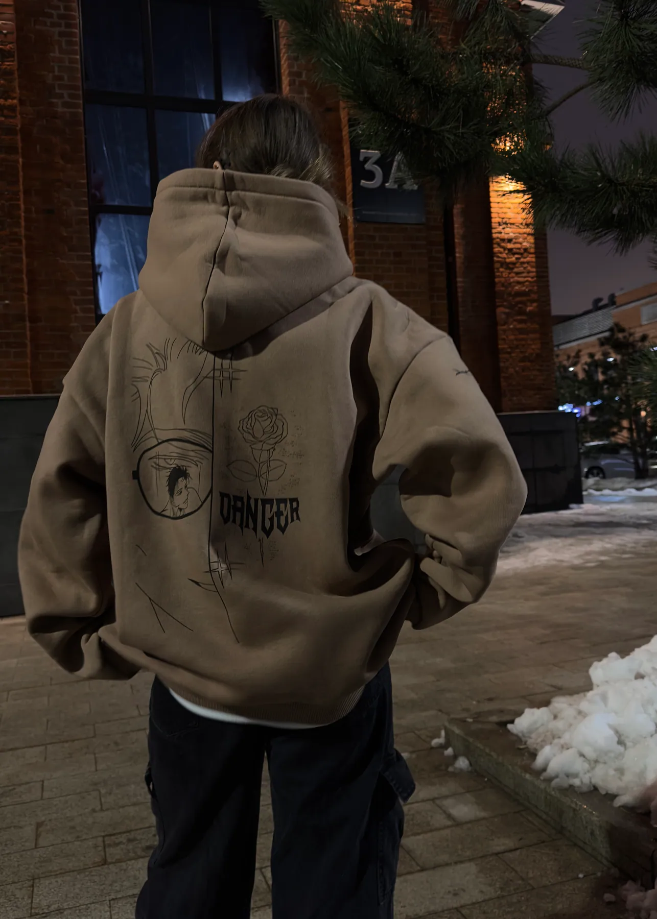 Hoodie «DANGER» 2