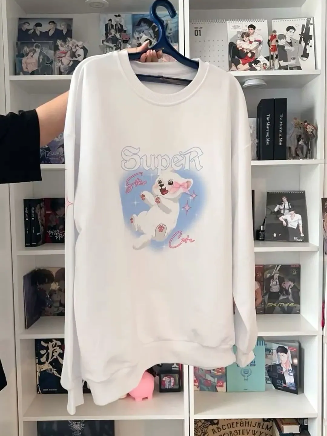 Свитшот «SUPER CUTE»