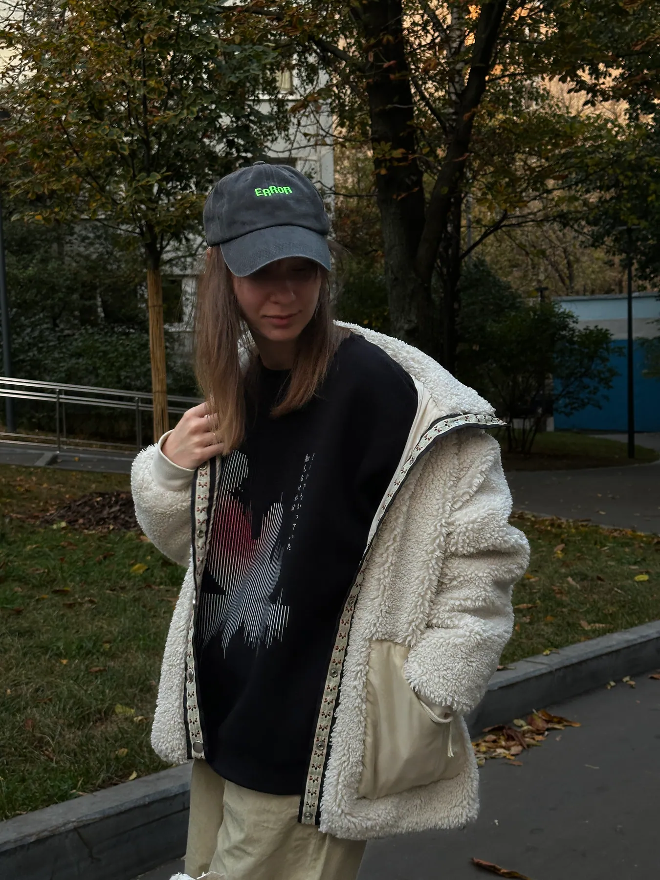 Свитшот «TORI»